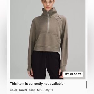 Lululemon Scuba